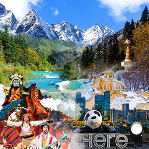 成都三天二夜自由行