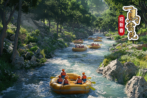 一馬當先財神【黃金汶萊+生態沙巴】放假趣6日長鼻猴.天空之鏡.浮潛.東方威尼斯)