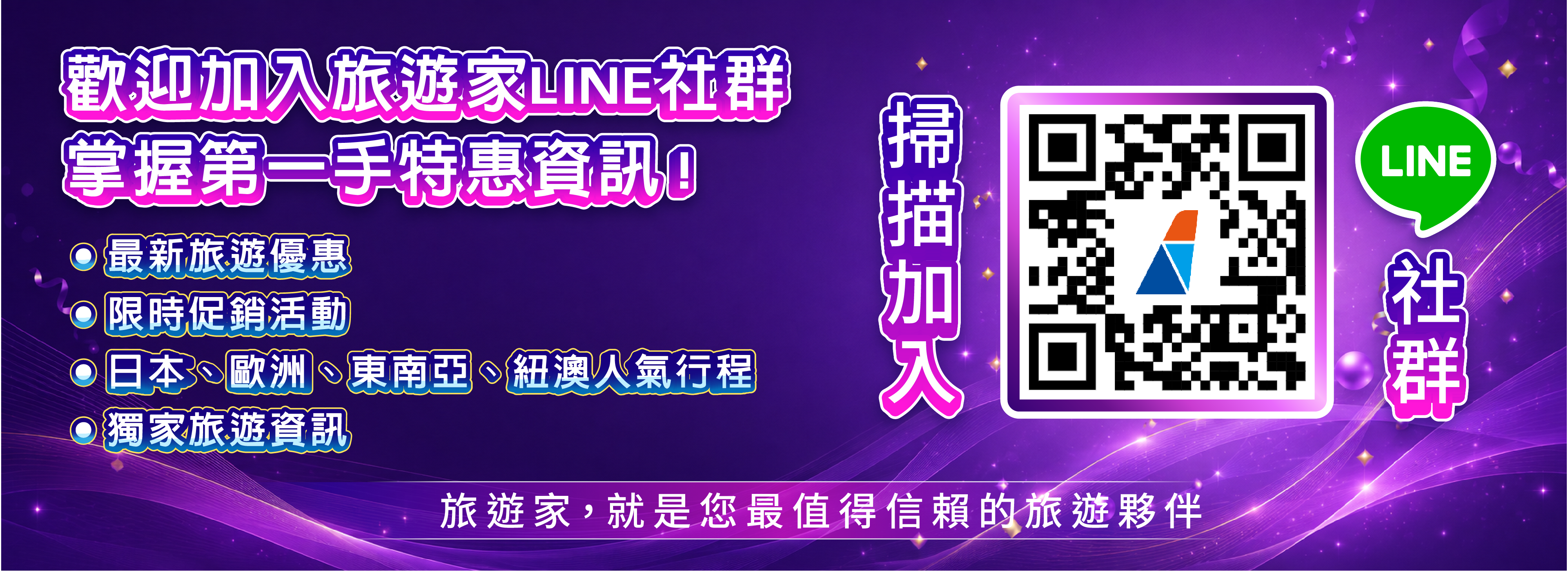這是一張圖片