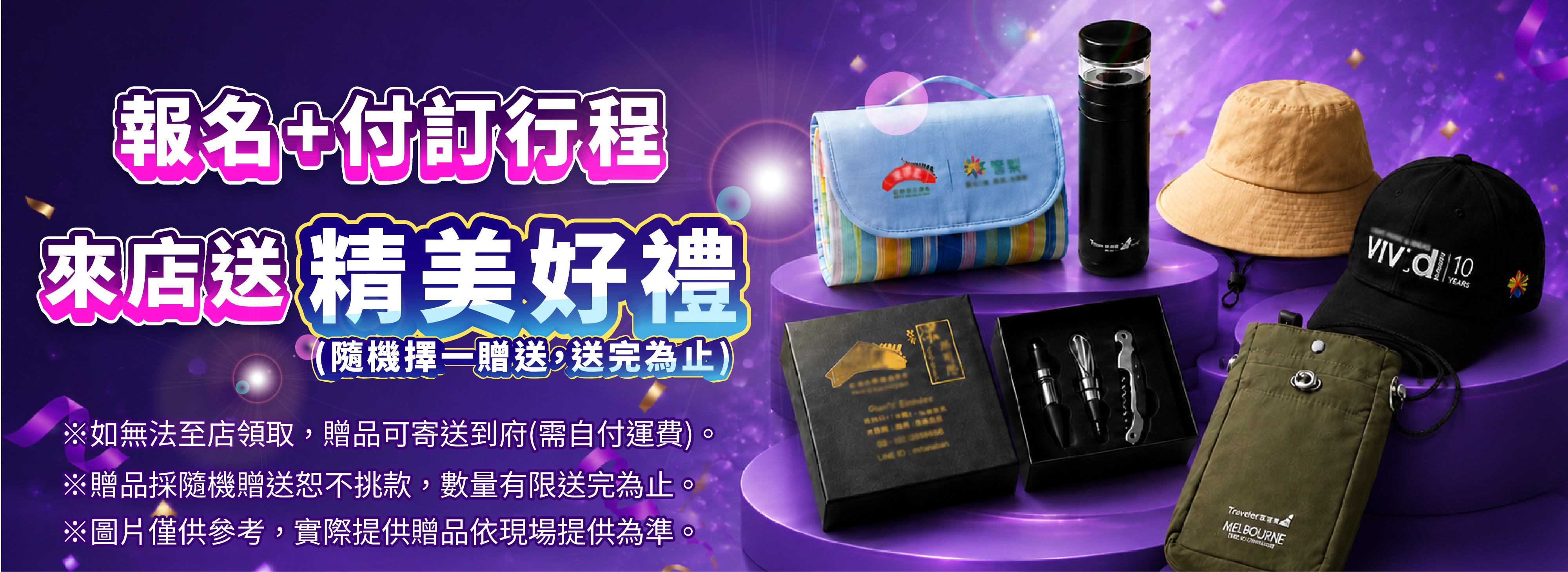 這是一張圖片