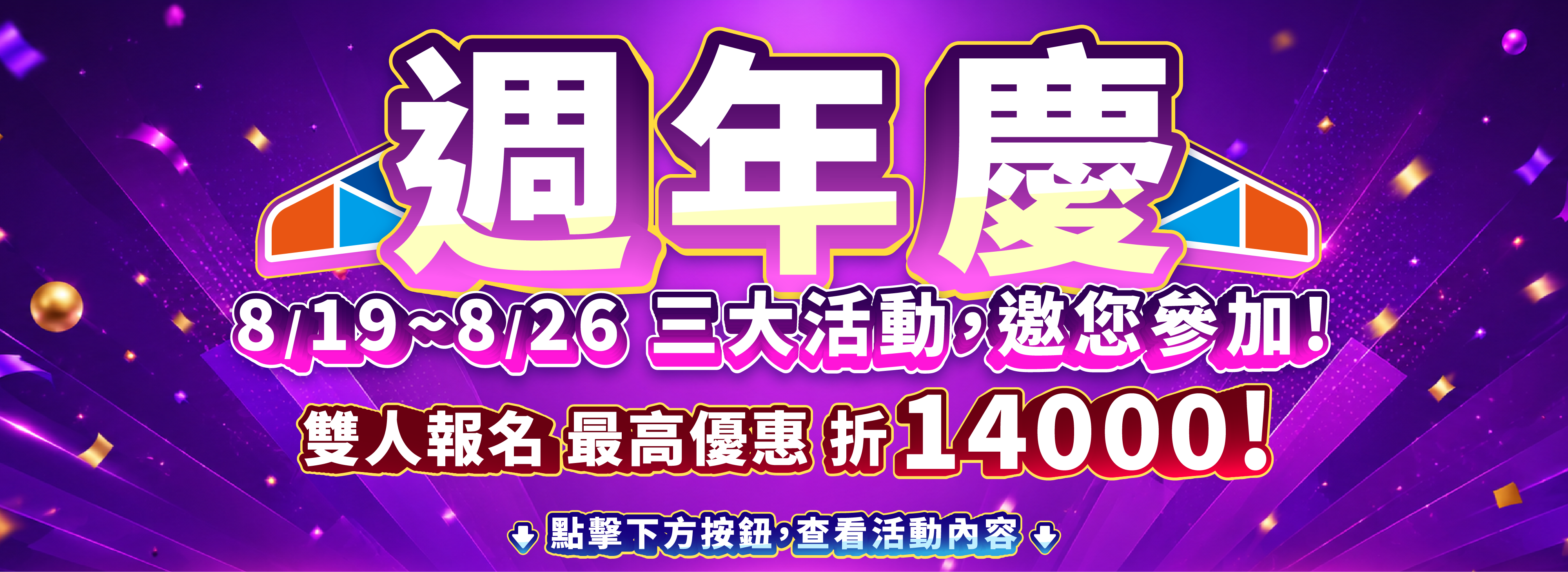 這是一張圖片