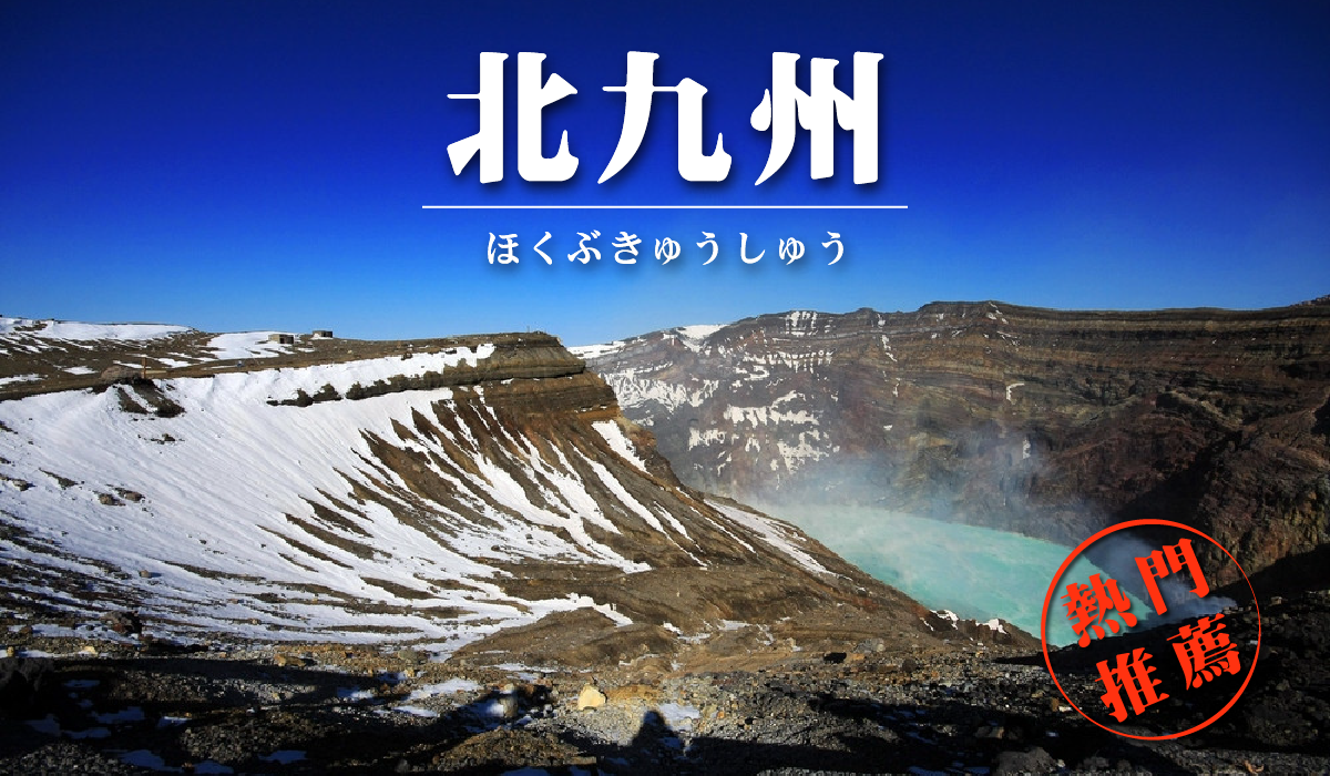 輪播1