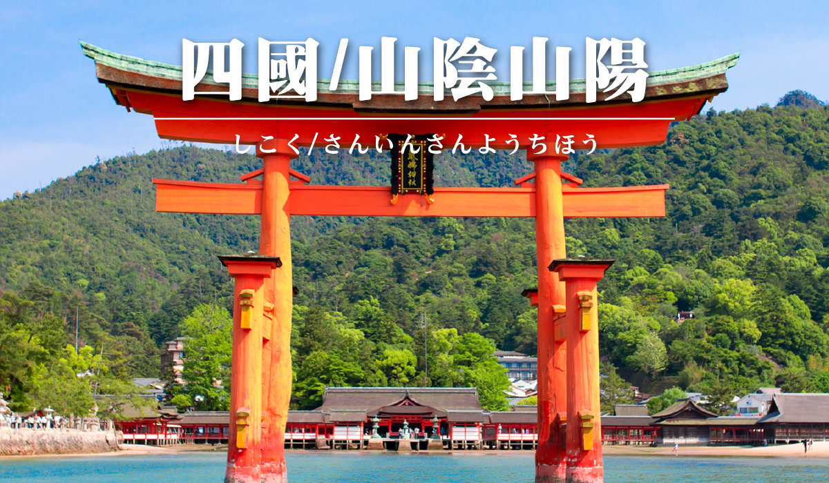 輪播4