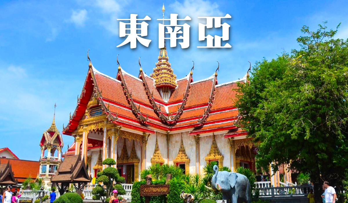 輪播4