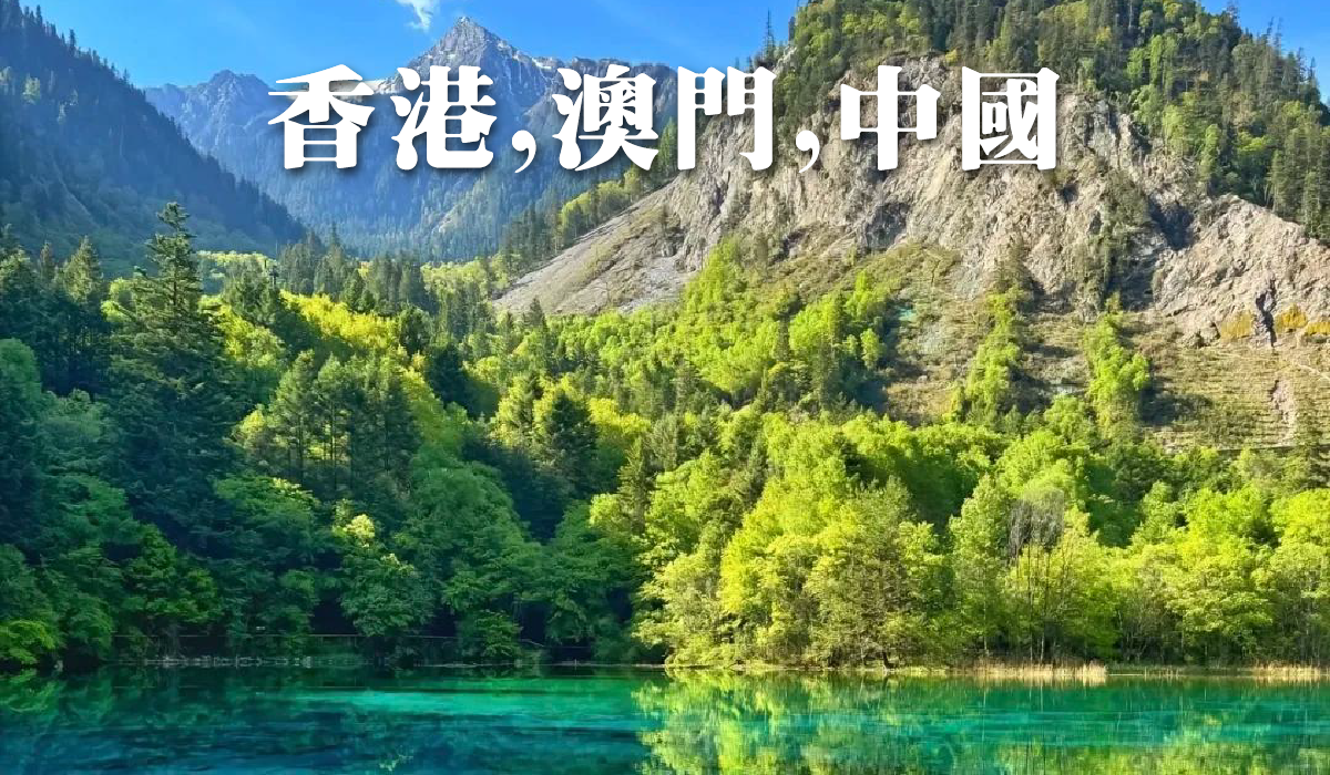 輪播4