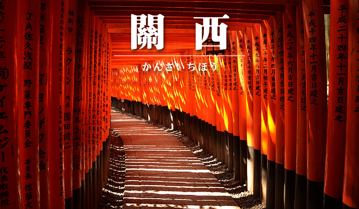 輪播3