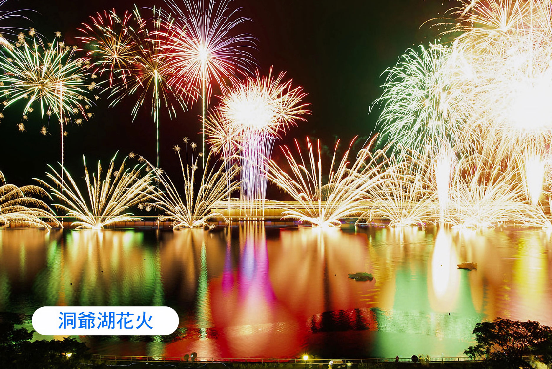 人氣必去》夢幻北海道三溫泉6日