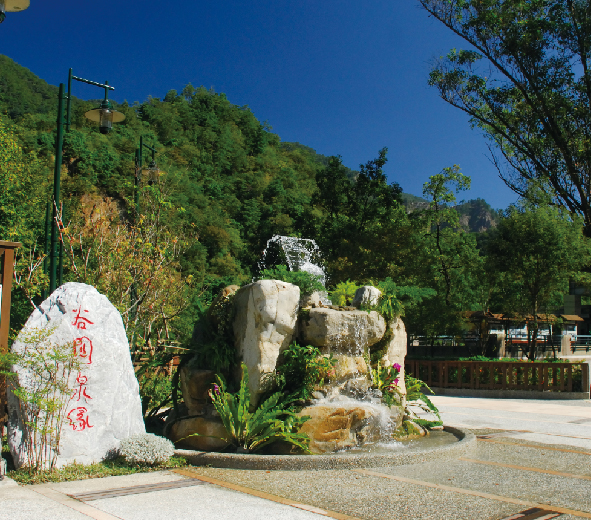 漫步森林-谷關花海-入住谷關溫泉.八仙山森林遊樂區.穿越谷關日式老街.中社花海BBQ兩天