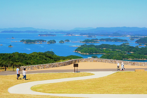 九十九島觀光公園