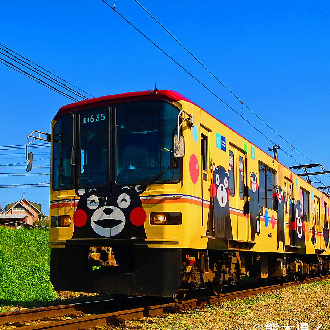 南北九州超精選５日