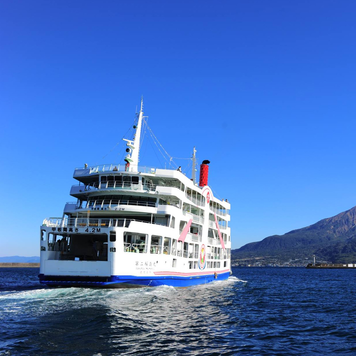 南九州戀戀篤姬風情5日.鵜戶神宮.飫肥城下町.路面電車體驗.櫻島火山渡輪.指宿砂浴.宮崎牛.龍蝦料理.雙溫泉(宮崎直飛)