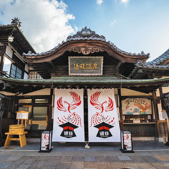 【驚喜特賣會】絕景璀璨四國5日.父母之濱.大步危遊船.讚岐滿濃公園.金刀比羅宮.松山城.道後溫泉(中華航空.高松早/午)