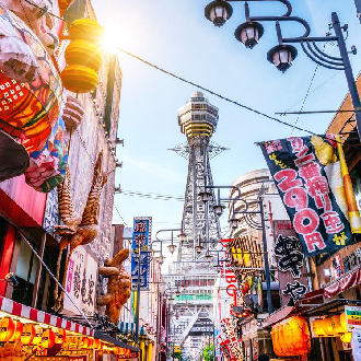 【線上旅展】日本大阪機加酒自由行6日.大阪市區住宿五晚.贈送網卡一張.含來回20公斤行李&機上餐(泰獅航空)