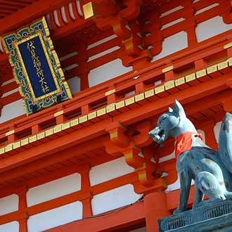 【線上旅展】日本大阪機加酒自由行5日.贈送愛電王優惠券.大丸百貨優惠券.小資也能出國玩!(泰越捷航空.10人成行)