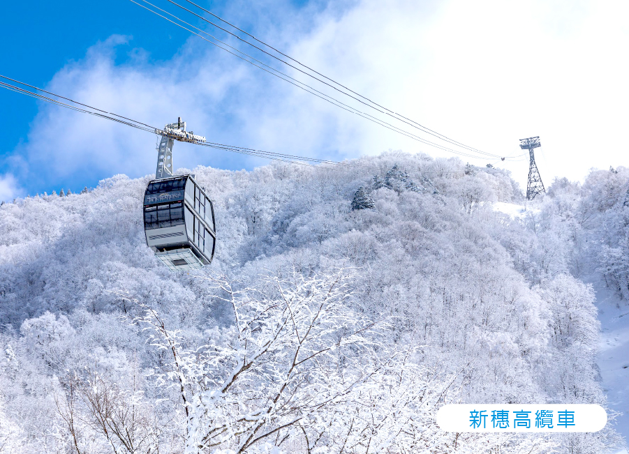 【冬季限量・雪戀合掌】北陸高山溫泉5日.敘敘苑燒肉.新穗高雙層纜車.戲雪.白川鄉合掌村.金澤兼六園.飛驒之里點燈