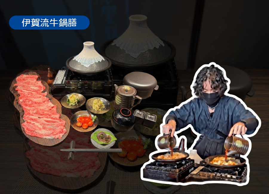 經典歡樂北陸5日.御在所纜車.名花之里花卉.採果趣.鳥羽水族館.海女小屋.伊賀忍者秀.伊賀牛壽喜燒