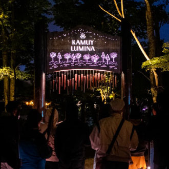 絕美北海道道東秘境6日.雪白層雲峽.流冰天使.雪之妖精.丹頂鶴.北見狐狸村.阿寒愛奴.青池秘境.三溫泉