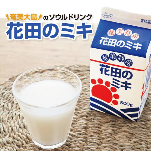 <p><br />
<table></table></p>
