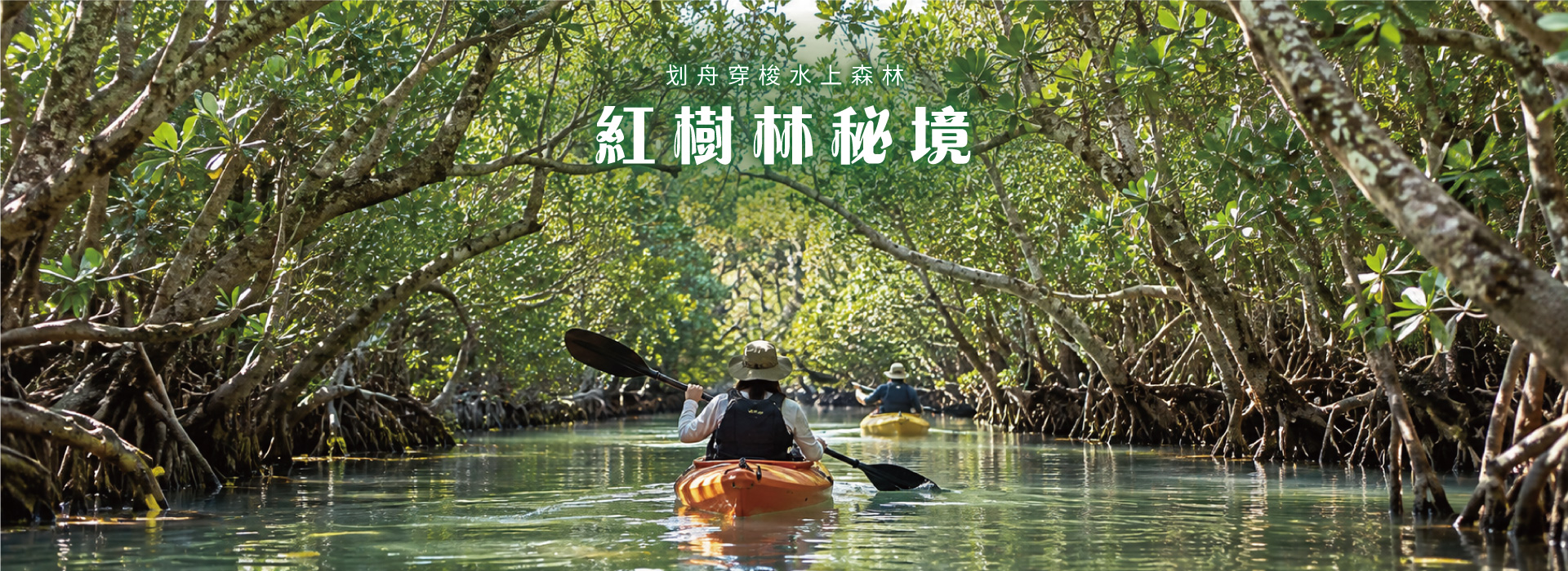 輪播3