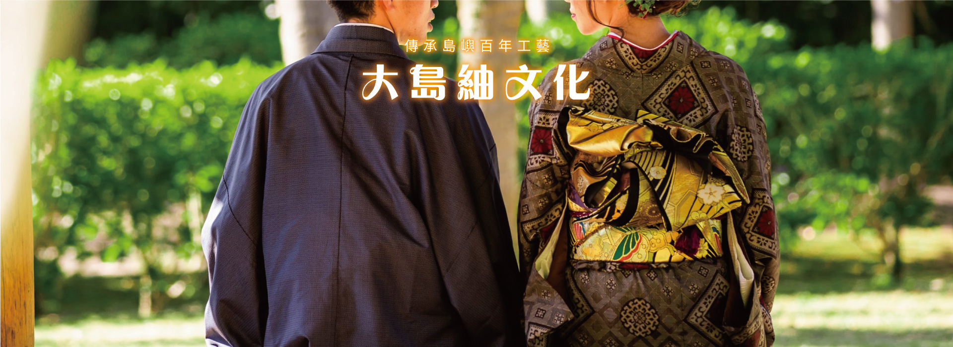 輪播5