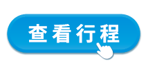 這是一張圖片