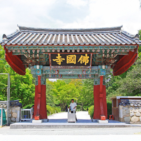 【春季限定】春賞飛櫻釜慶5日~鎮海軍港節.余佐川羅曼史橋.慶州佛國寺.慶和火車站.月精橋.全程釜山市區飯店