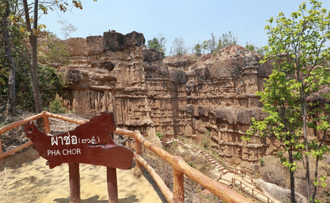 嗨旅遊~清邁5+1日 嗨旅遊~清邁5+1日