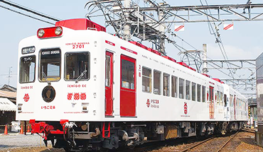 旅遊家 【限時限量】南紀三溫泉饗宴6日～和歌山超人氣電鐵.御在所纜車.伊勢神宮.熊野大社.那智瀑布.松阪牛(高雄出發)